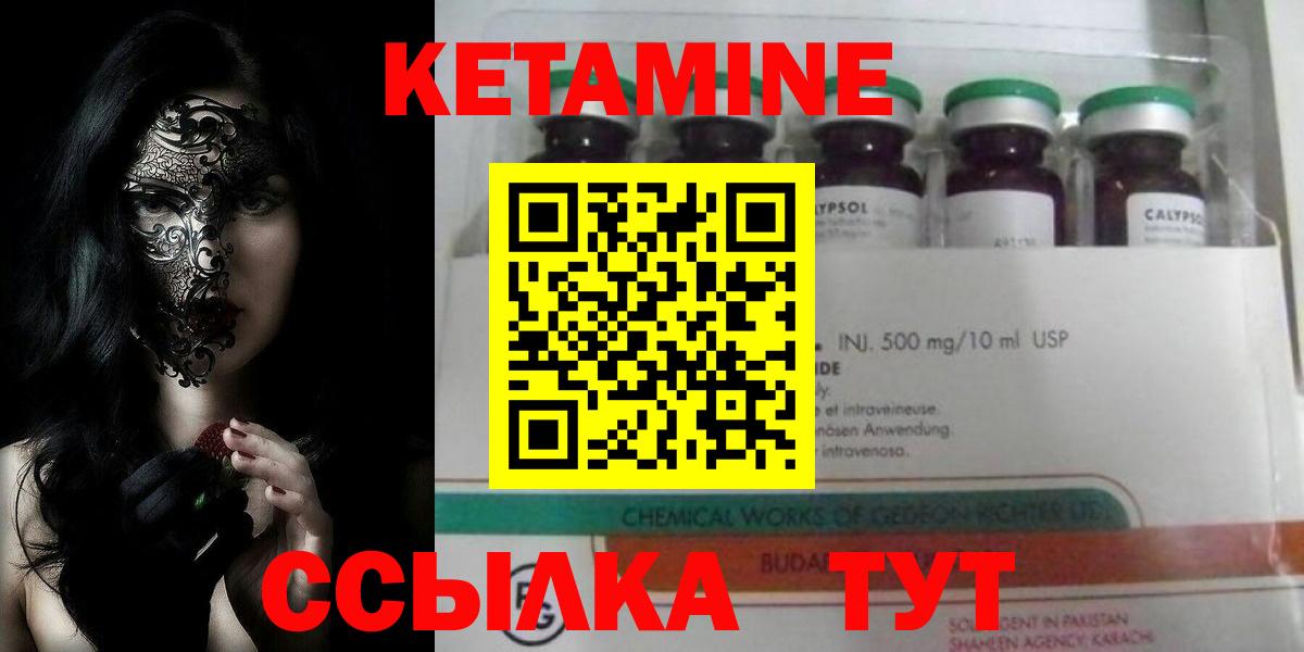 Бошки Шишки Заволжье