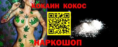 mix Кунгур