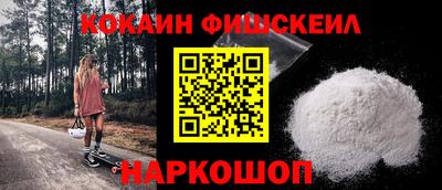 mix Кунгур