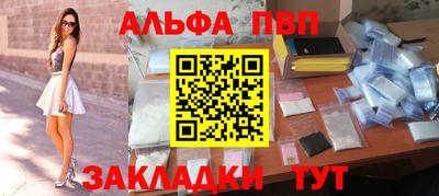 2c-b Кулебаки
