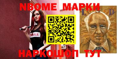 mix Кунгур