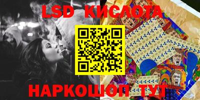 мефедрон мука Кумертау