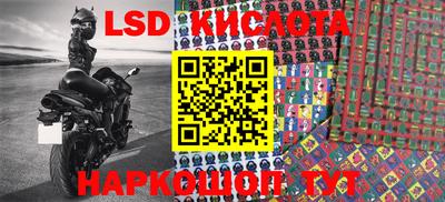 мефедрон мука Кумертау