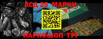 2c-b Кулебаки