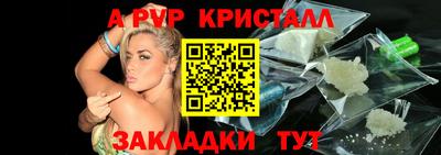 2c-b Кулебаки