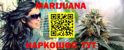 2c-b Кулебаки