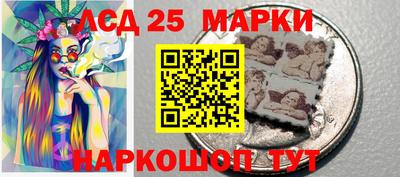 mix Кунгур