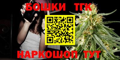 2c-b Кулебаки