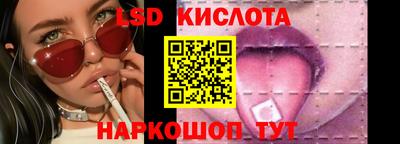 мефедрон мука Кумертау