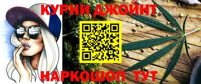 мефедрон мука Кумертау