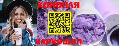 mix Кунгур