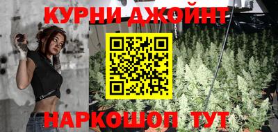2c-b Кулебаки