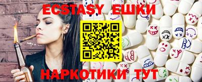 mix Кунгур