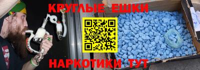2c-b Кулебаки