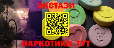 mix Кунгур