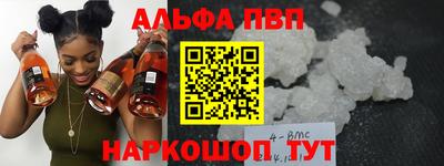 mix Кунгур