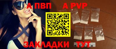 2c-b Кулебаки