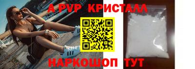 2c-b Кулебаки