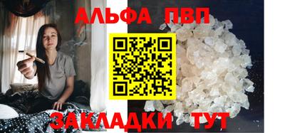 mix Кунгур