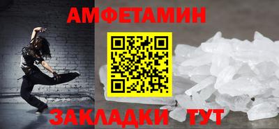 mix Кунгур