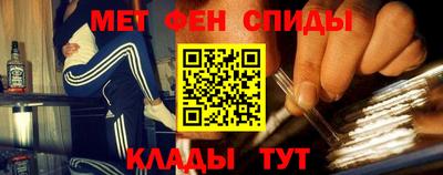 2c-b Кулебаки