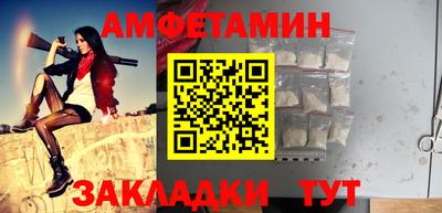 mix Кунгур
