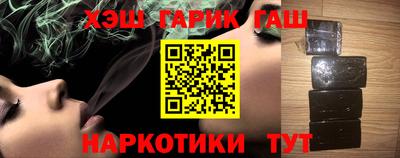 мефедрон мука Кумертау