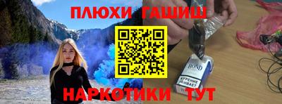 мефедрон мука Кумертау