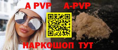 мефедрон мука Кумертау